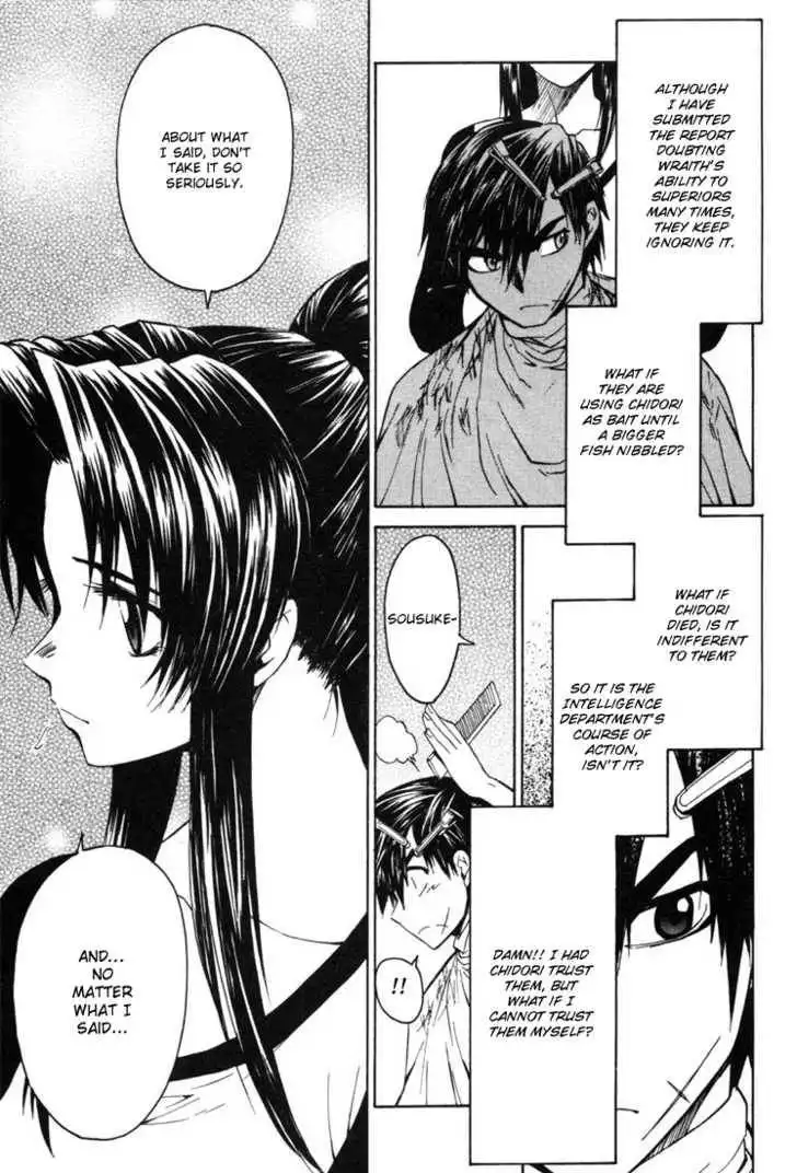 Full Metal Panic! Sigma Chapter 2 35